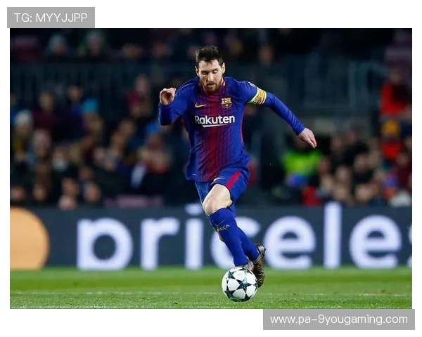 拜仁盯梅西式端：未来足球的全新风潮